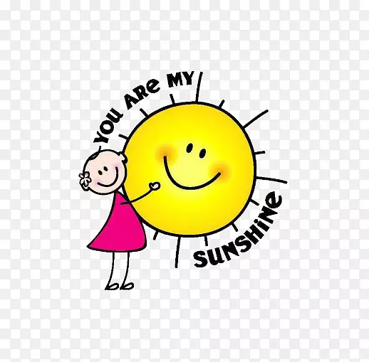 你是我的阳光基金会孩子阳光-阳光卡通太阳