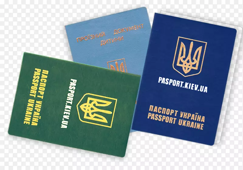 乌克兰护照波兰护照国际护照材料的乌克兰护照颜色