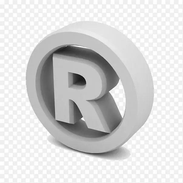 版权标志商标版权符号法-r商标圆形材料