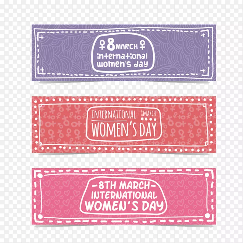 国际妇女节-新鲜妇女节旗帜