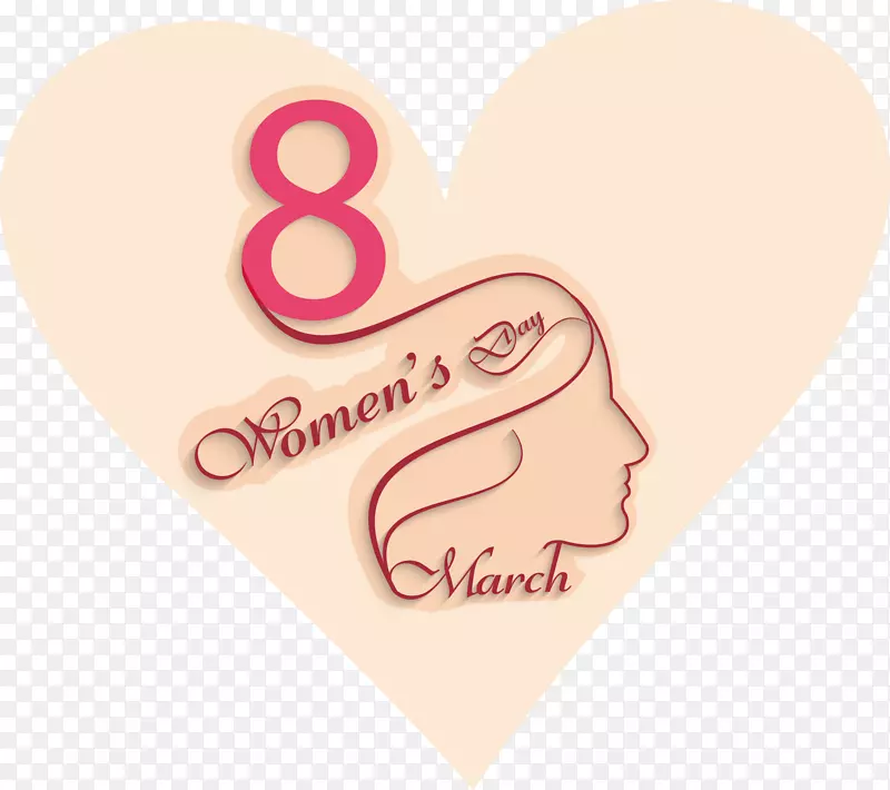 国际妇女节3月8日