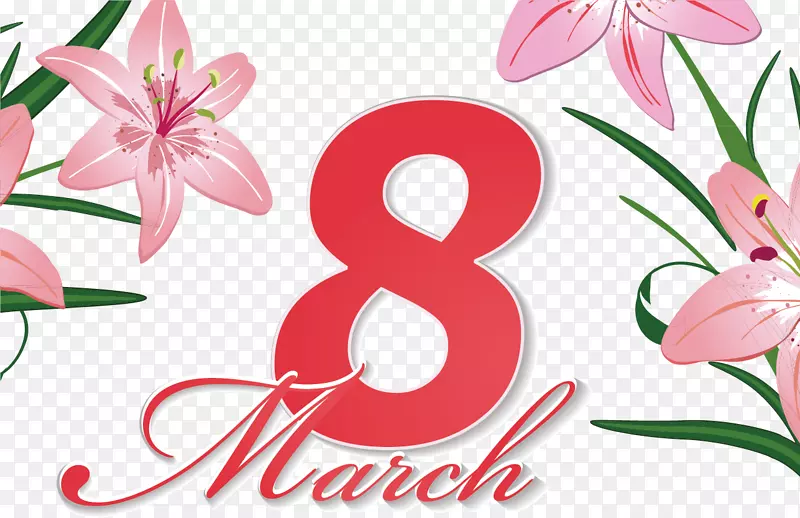 3月8日国际妇女节-妇女愿望-3.8妇女节