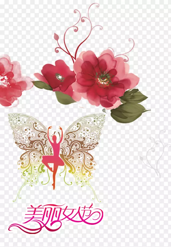 下载-美丽蝴蝶妇女节