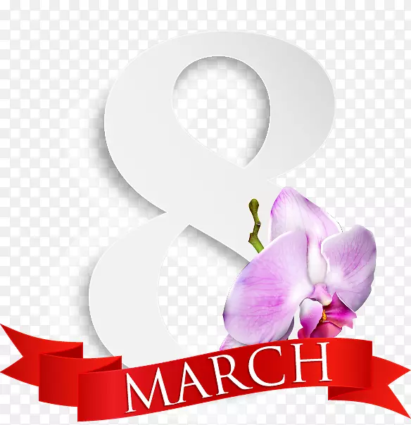 3月8日国际妇女节-妇女节