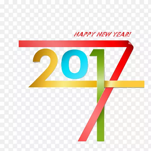 圣诞老人新年剪贴画-2017年新年快乐