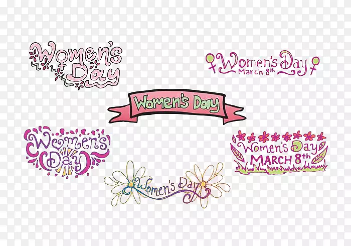 国际妇女节-卡通妇女节快乐英语