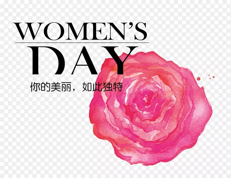 国际妇女节妇女3月8日