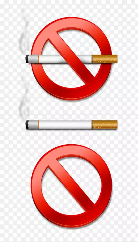 吸烟标志剪贴画-禁止吸烟图标