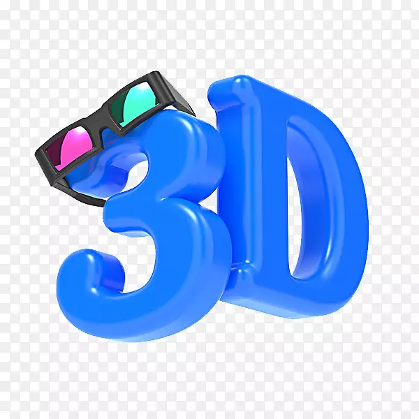 免费3D电影插图3D艺术