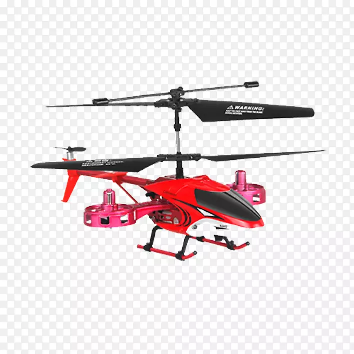 直升机旋翼飞机无线电控制直升机无人机飞越鲨鱼