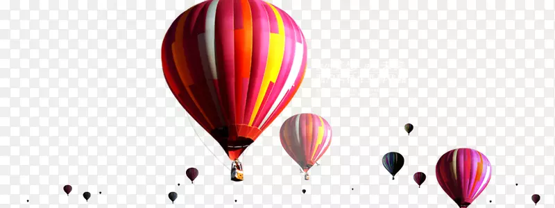 气球土坯插画艺术彩色气球