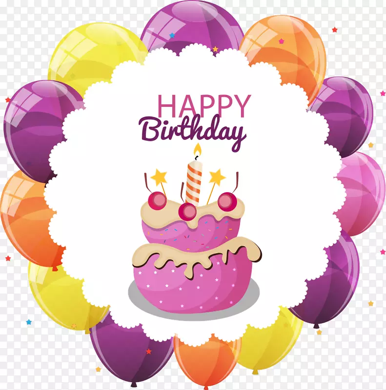 生日蛋糕纸杯蛋糕蛋糕和气球