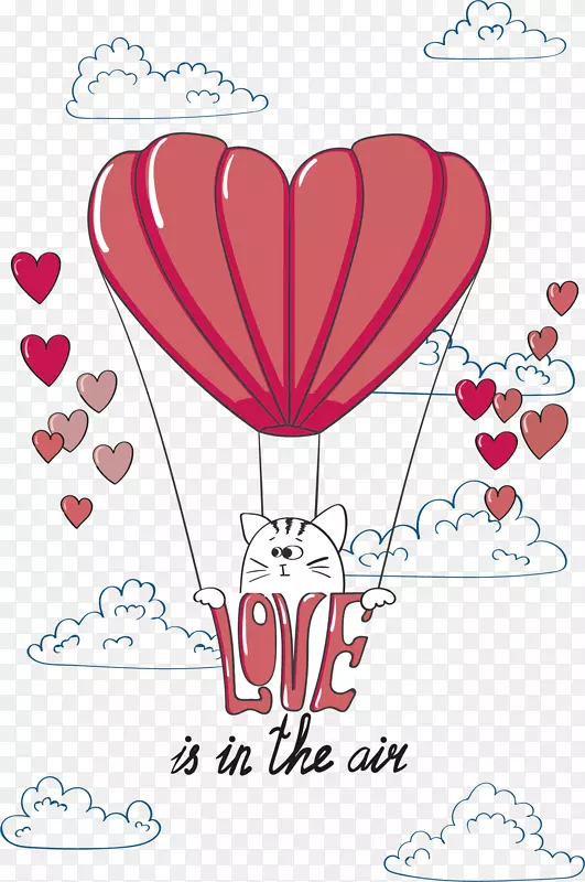 浪漫情人节插画-粉红色热气球