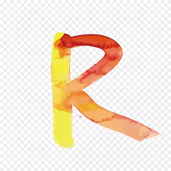 水彩字母r