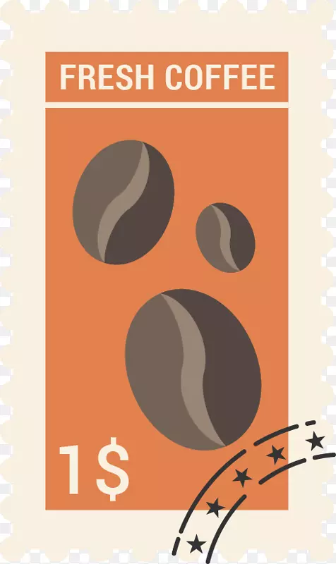 咖啡豆浓缩咖啡-咖啡豆邮票