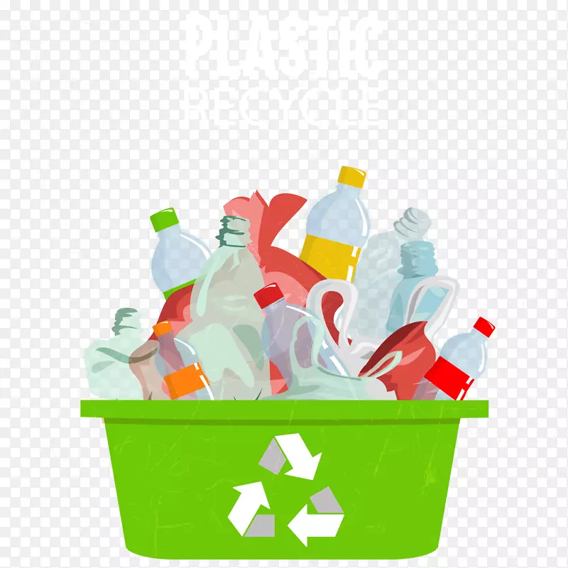 塑料回收标志废物容器-回收环保垃圾桶