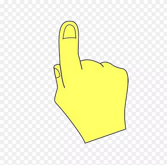 拇指黄色手指-黄色点击卡通手指的方向