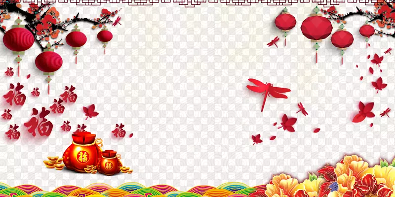 生肖海报生肖公鸡-祝福每一个孩子红蜻蜓红灯笼