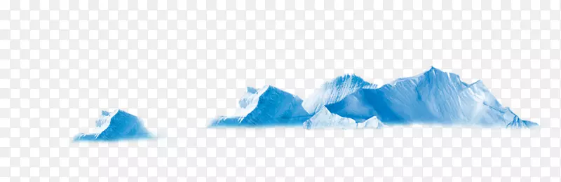 蓝蓝的天空-冰山