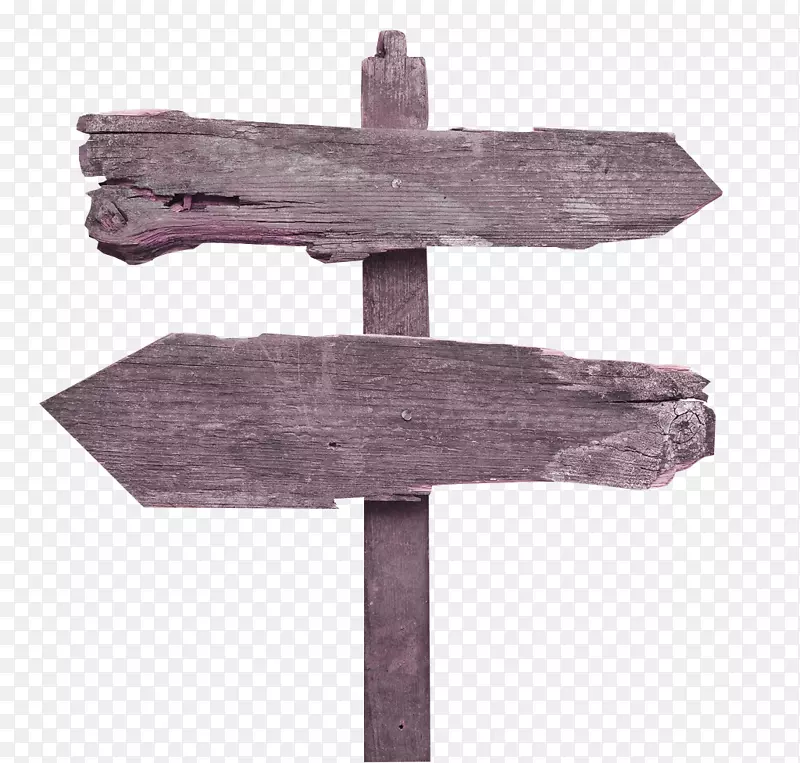 交通标志摄影版税免费木制箭头-旧木方向卡装饰图案