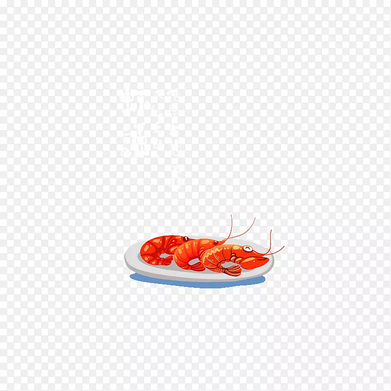 红色水果图案-龙虾