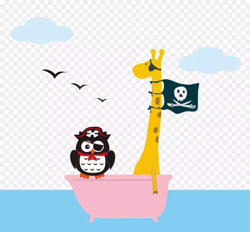 海盗船-猫头鹰海盗