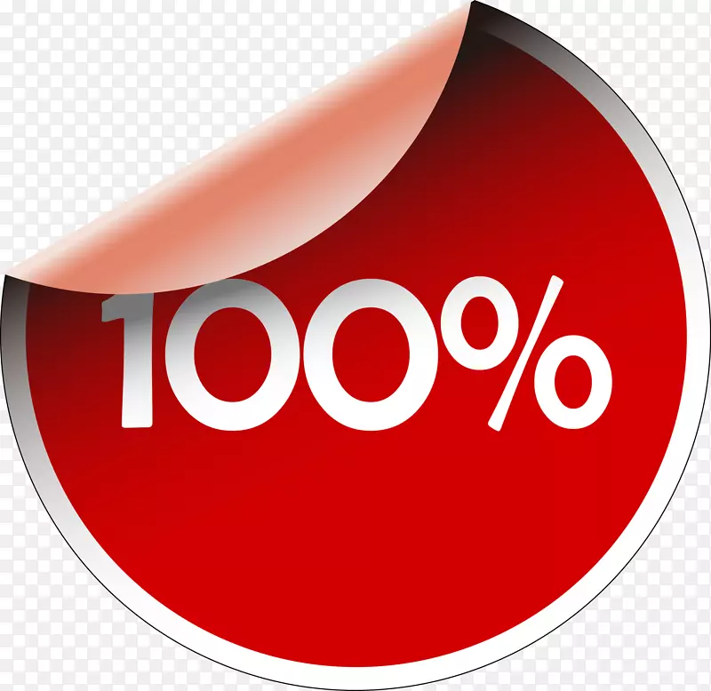 涂鸦，Reklamnaya Masterskaya圆-100%红色圆角图