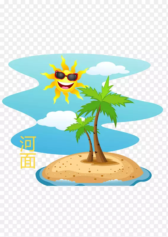 热带岛屿度假胜地卡通片艺术-阳光河