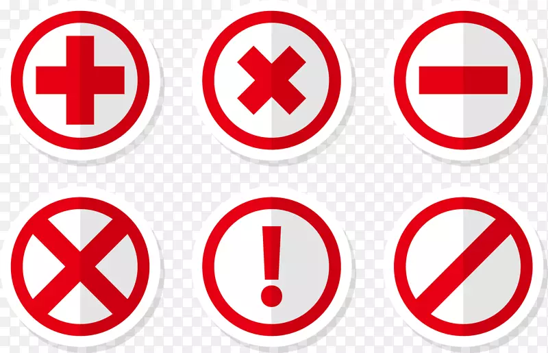 符号乘法符号-红十字会符号乘法符号禁令
