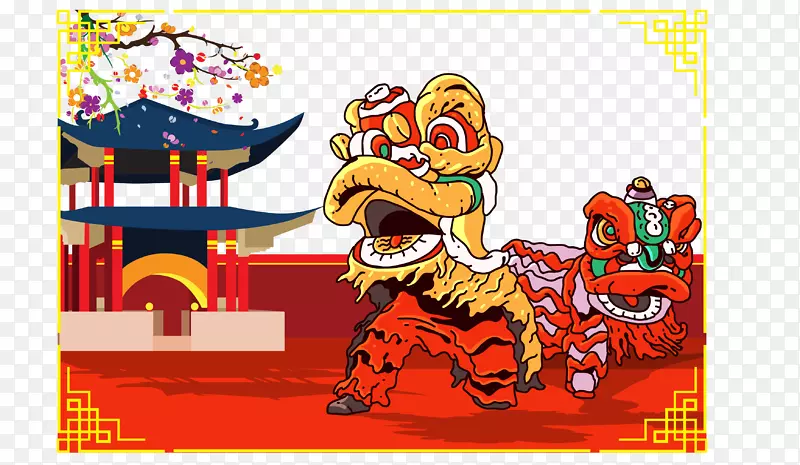 舞狮中秋节新年传狮