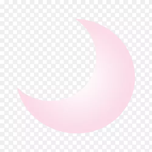 圆角图案-创意可爱的粉色月亮