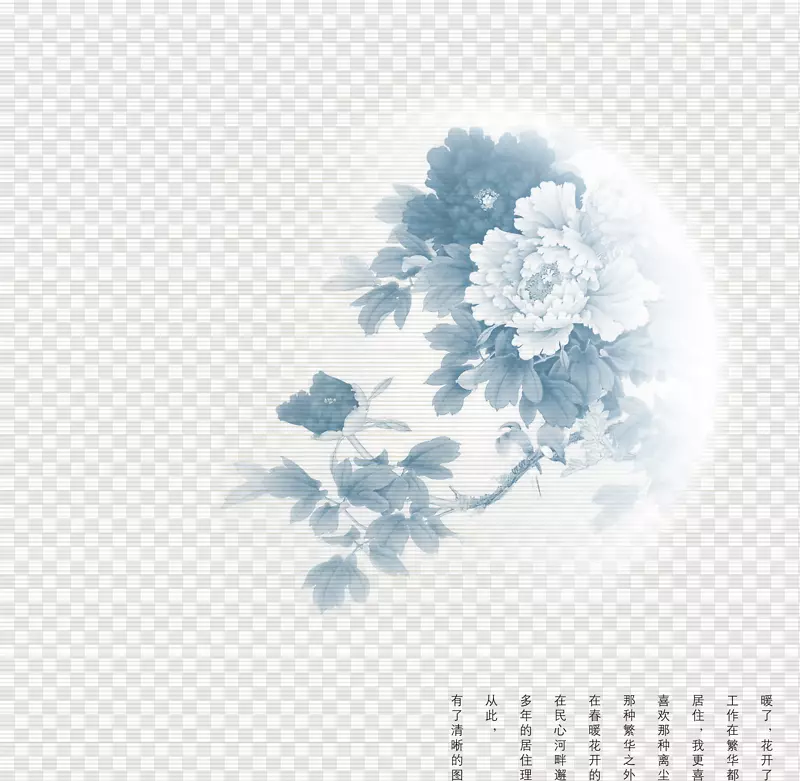 中秋节传统节日-鲜蓝月