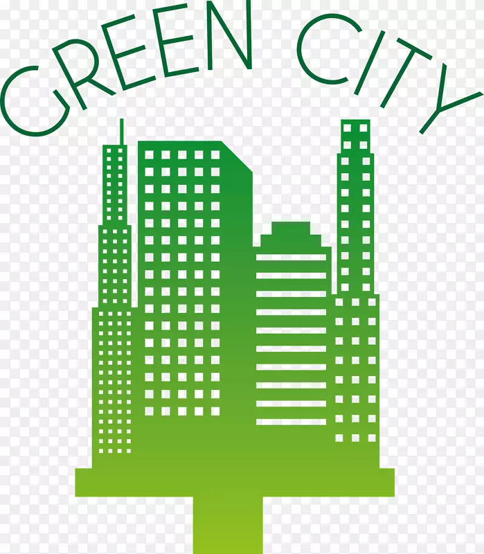 建筑天际线免费插图-绿色城市