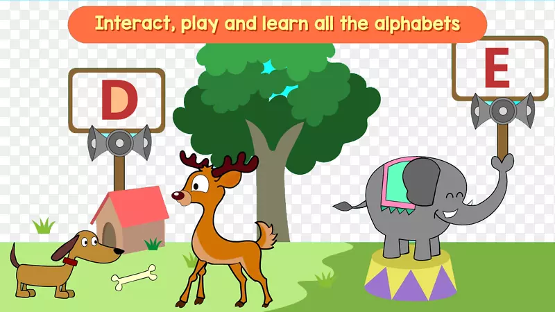 教育游戏学习幼儿园儿童-大象小号