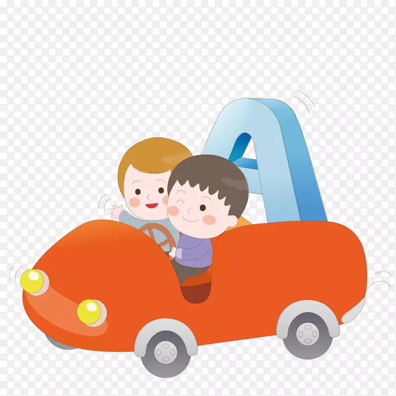 儿童玩具-免费驾驶汽车的兄弟