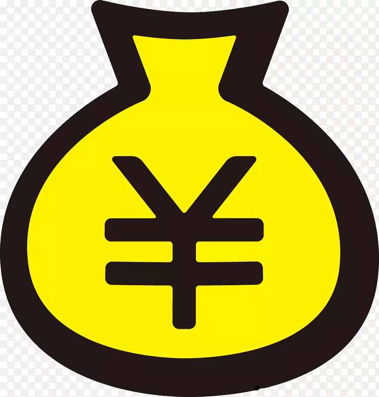 应用软件日元应用商店日元符号图标-钱包图片