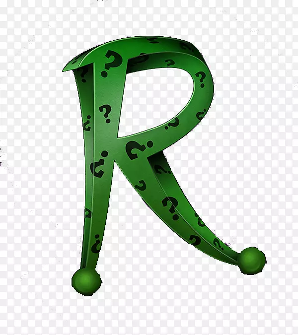 绿色字母r