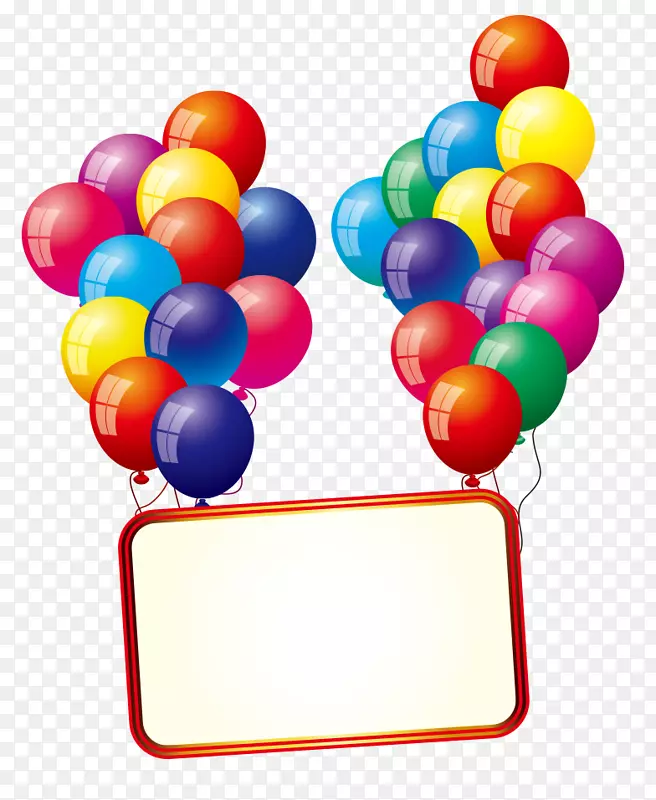 气球造型生日剪贴画-气球广告牌