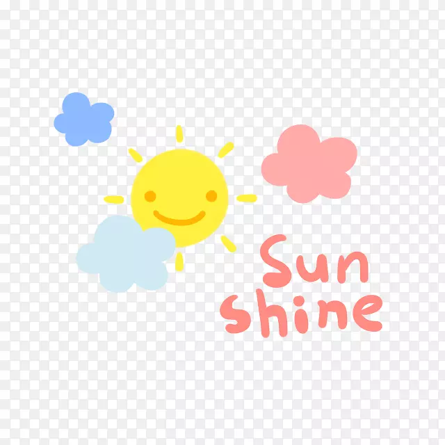 卡通儿童插图-微笑的太阳
