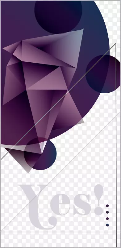 紫色下载-高贵的紫色现代几何装饰卡是的