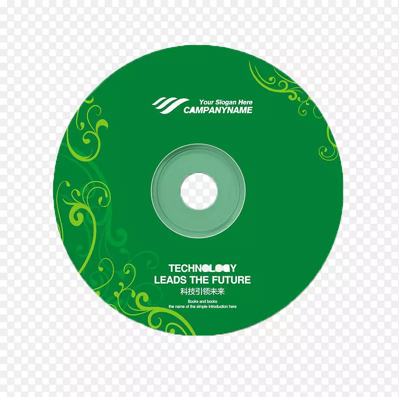 光盘绿色-免费光盘绿色按钮材料