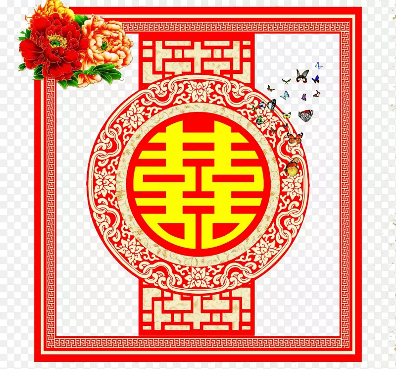 婚恋母题-中式红喜字模背景