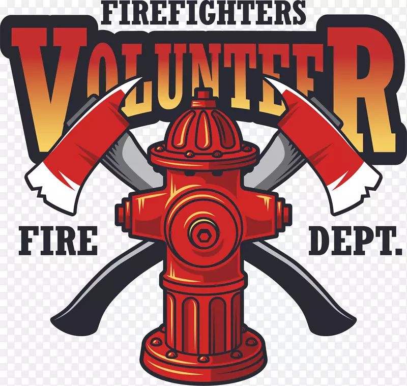 消防队员标志消防栓消防处消防栓
