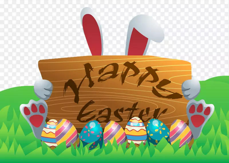 复活节兔子复活节彩蛋-可爱的兔子