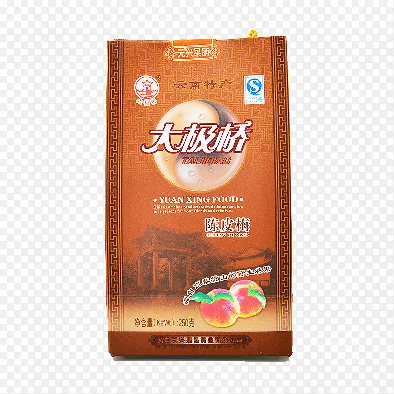 腾冲顿丰机场水果-腾冲水果铺皮梅