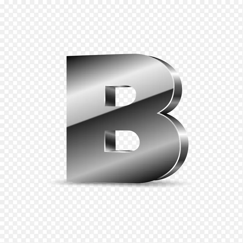 字母-银黑色字母b