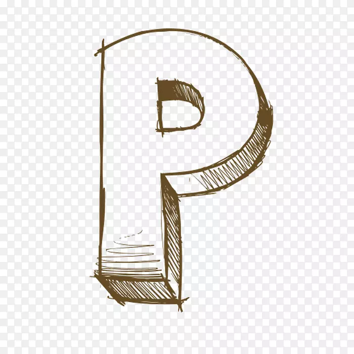 字母i-手绘字母p