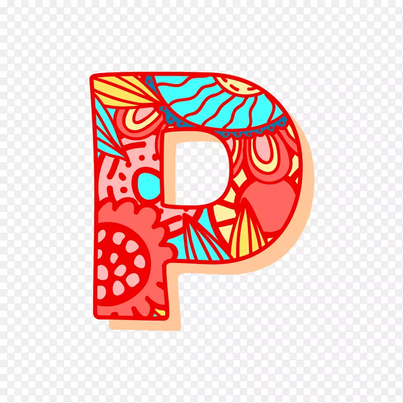字母p图标-图案字母pPNG图片素材下载_图片编号366869-PNG素材网