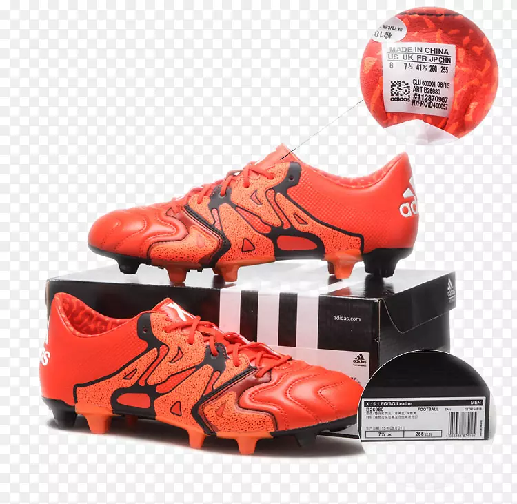 鞋足球靴-阿迪达斯足球鞋