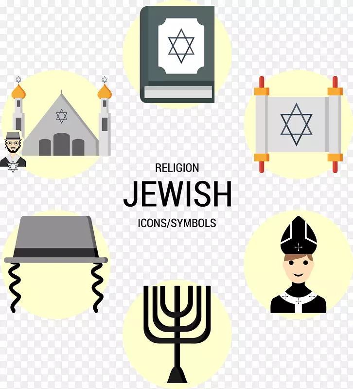 圣殿山犹太教星大卫图标-手绘犹太教